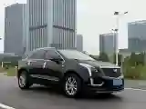 2021 Cadillac XT5 2.0T 237HP L4 9AT