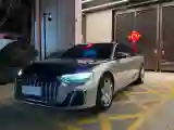 2021 Audi A8 3.0T 286HP V6 8AT