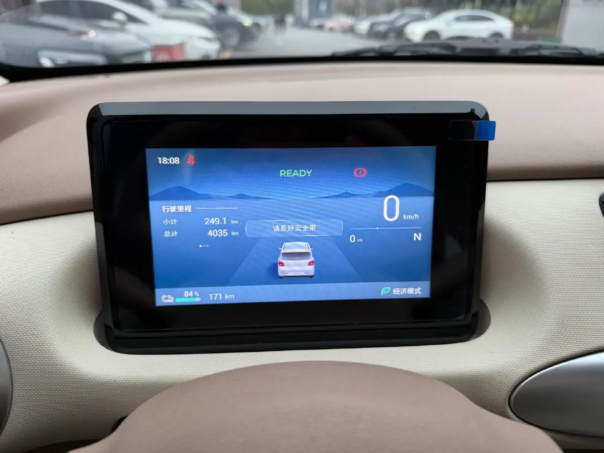 2025 WuLing HongGuang MINI EV BEV 16.2KWH,autocango,china used car exporter,china ev exporter,chinese used car exporter,chinese used ev exporter