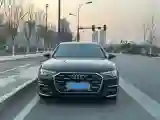2023 Audi A6L 2.0T 245HP L4 7DCT