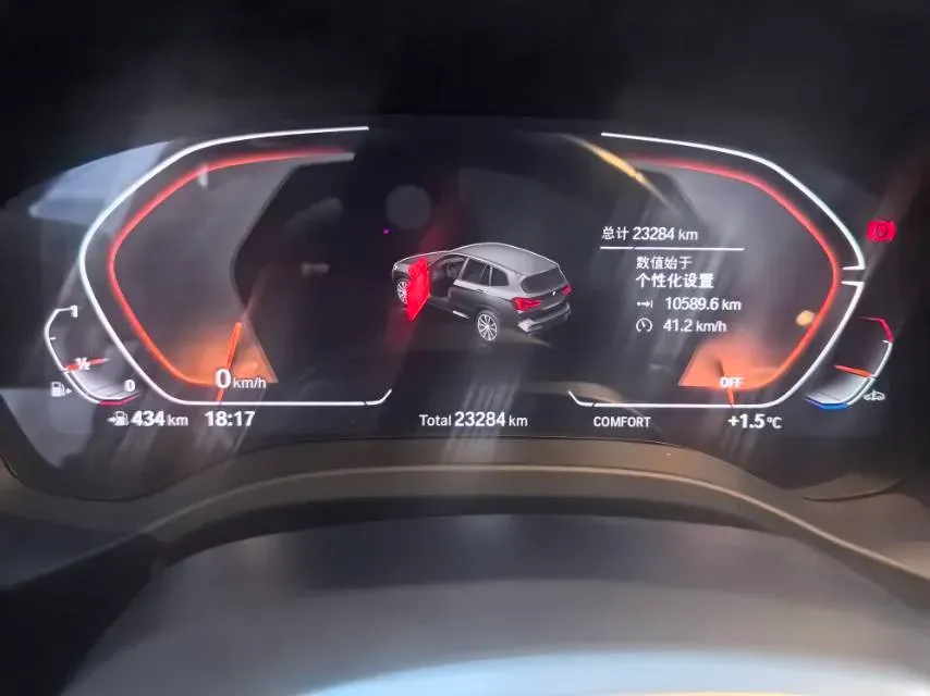 2023 BMW X3 2.0T 245HP L4 8AT,autocango,china used car exporter,china ev exporter,chinese used car exporter,chinese used ev exporter