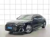2023 Audi A8 3.0T 286HP V6 8AT