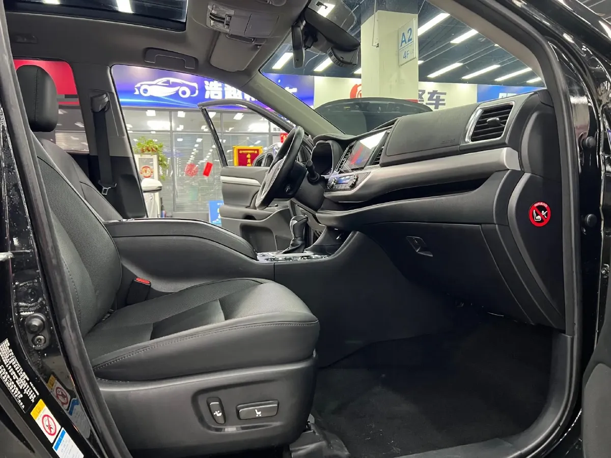 2018 Toyota Highlander 2.0T 220HP L4 6AT,autocango,china used car exporter,china ev exporter,chinese used car exporter,chinese used ev exporter