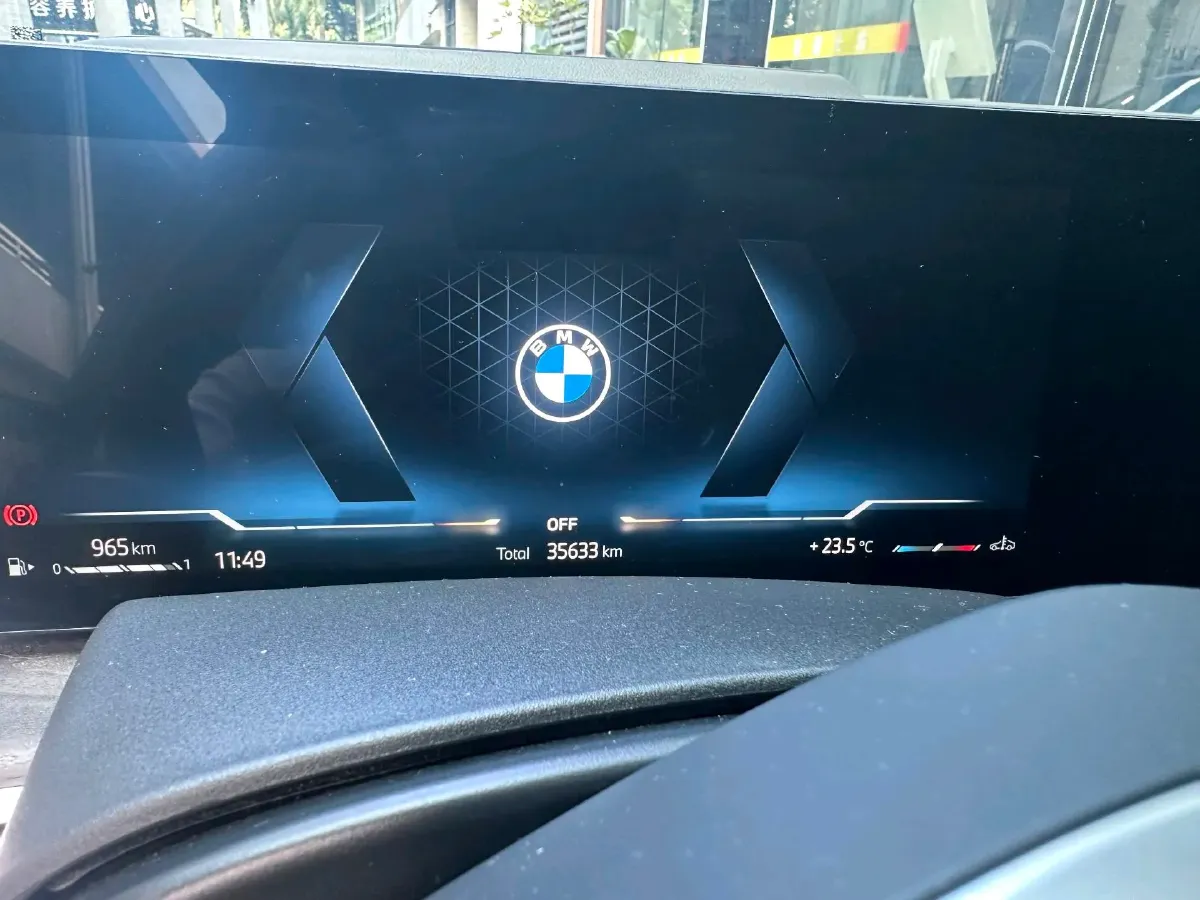 2023 BMW X5 2.0T 258HP L4 8AT,autocango,china used car exporter,china ev exporter,chinese used car exporter,chinese used ev exporter