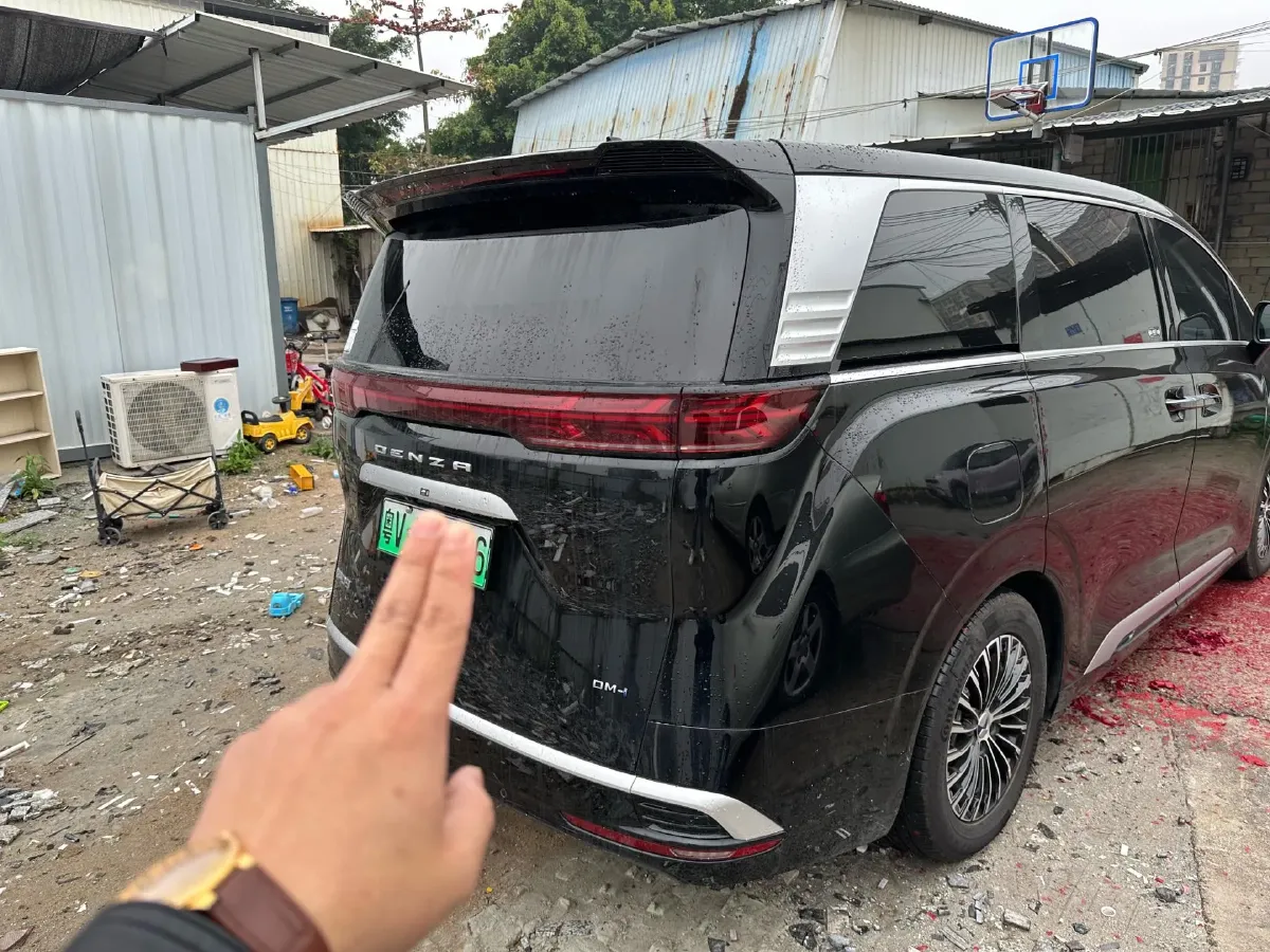 2024 Denza D9 1.5T 139HP L4 E-CVT PHEV 40KWH,autocango,china used car exporter,china ev exporter,chinese used car exporter,chinese used ev exporter