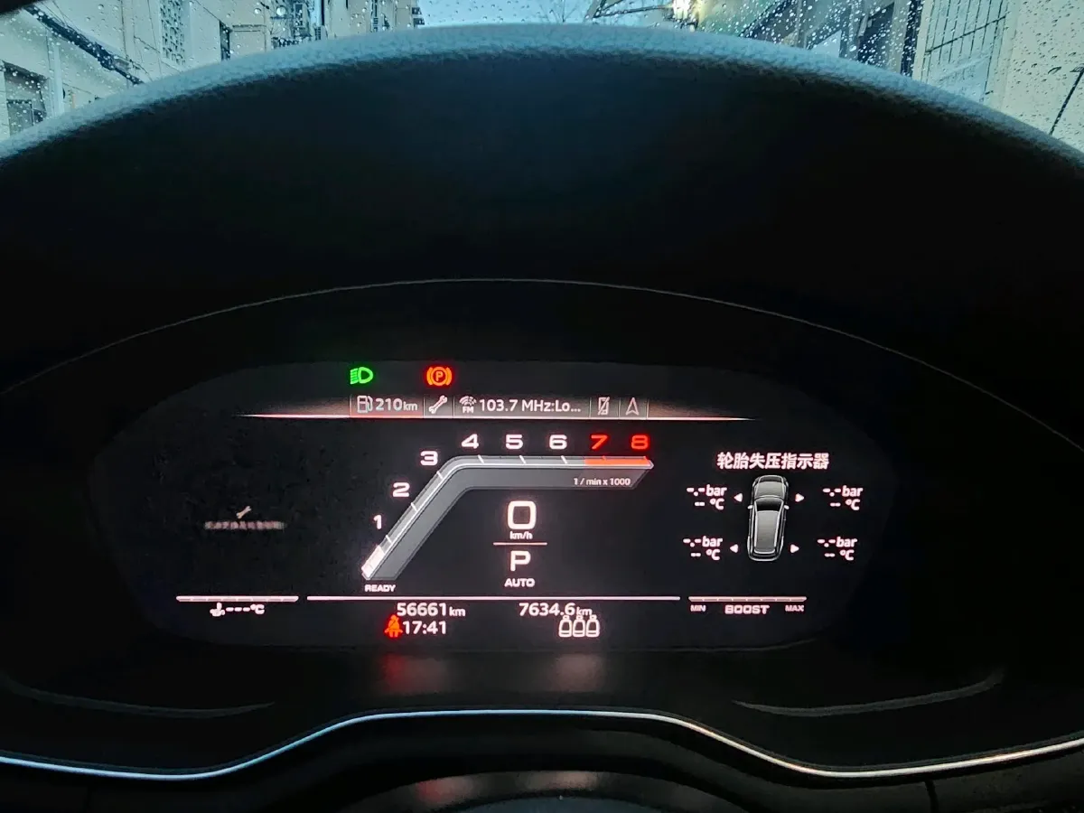 2022 Audi S4 3.0T 354HP V6 8AT,autocango,china used car exporter,china ev exporter,chinese used car exporter,chinese used ev exporter