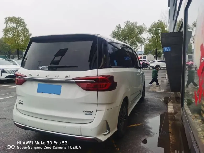 2021 MAXUS G20 2.0T 224HP L4 8AT,autocango,china used car exporter,china ev exporter,chinese used car exporter,chinese used ev exporter