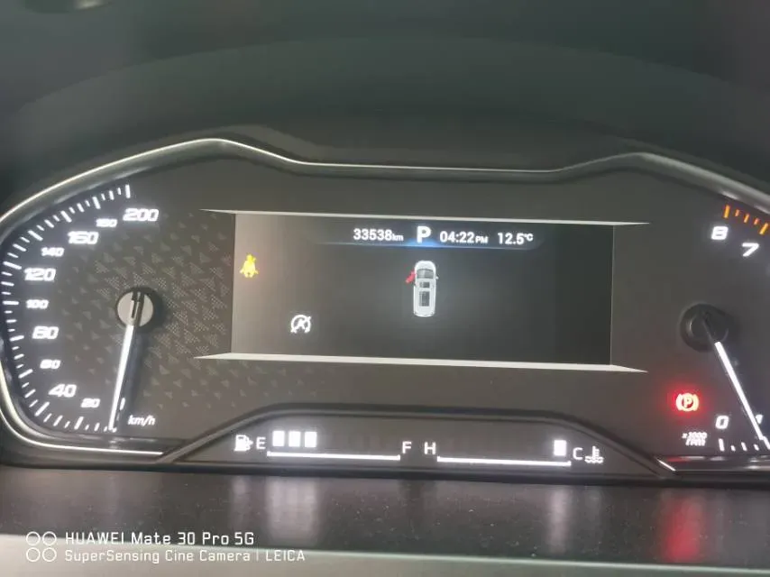 2021 MAXUS G20 2.0T 224HP L4 8AT,autocango,china used car exporter,china ev exporter,chinese used car exporter,chinese used ev exporter