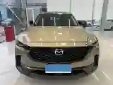 2023 Mazda CX-50 2.0L 155HP L4 6AT