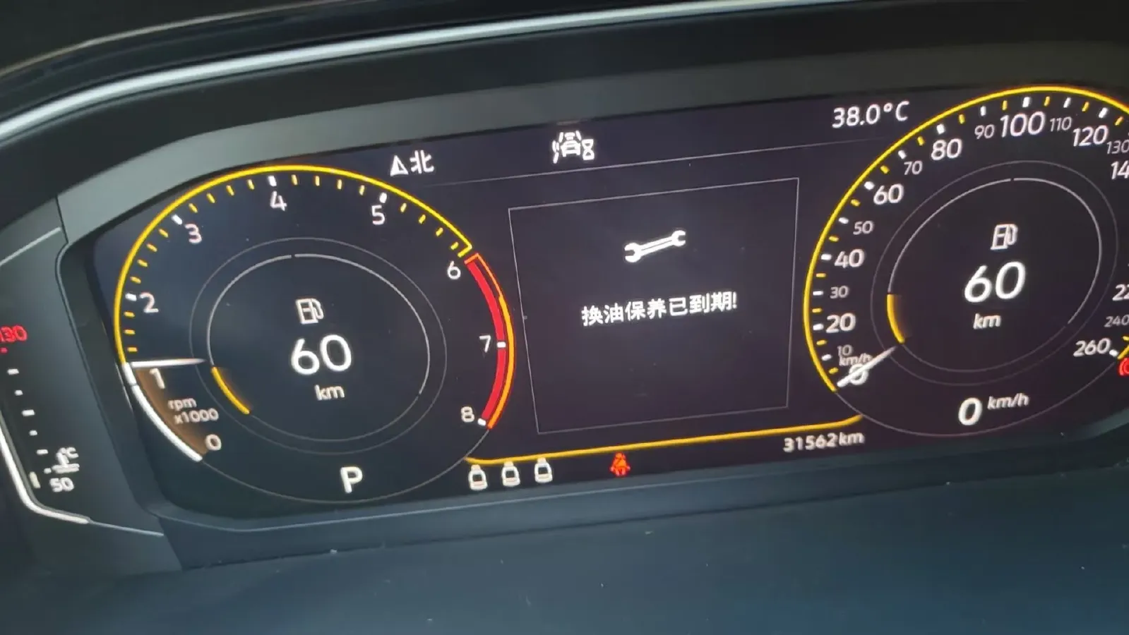 2020 Volkswagen T-Roc 1.4T 150HP L4 7DCT,autocango,china used car exporter,china ev exporter,chinese used car exporter,chinese used ev exporter