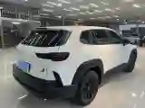 2023 Mazda CX-50 2.0L 155HP L4 6AT