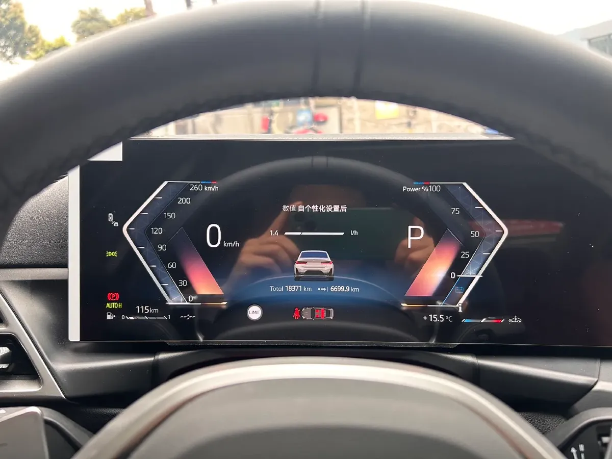 2025 BMW 3 Series 2.0T 184HP L4 8AT,autocango,china used car exporter,china ev exporter,chinese used car exporter,chinese used ev exporter