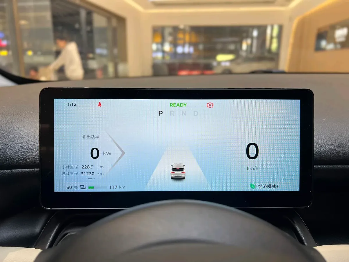 2024 WuLing BinGuoPLUS BEV 37.9KWH,autocango,china used car exporter,china ev exporter,chinese used car exporter,chinese used ev exporter