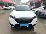 2020 Honda Breeze 1.5T 193HP L4 CVT