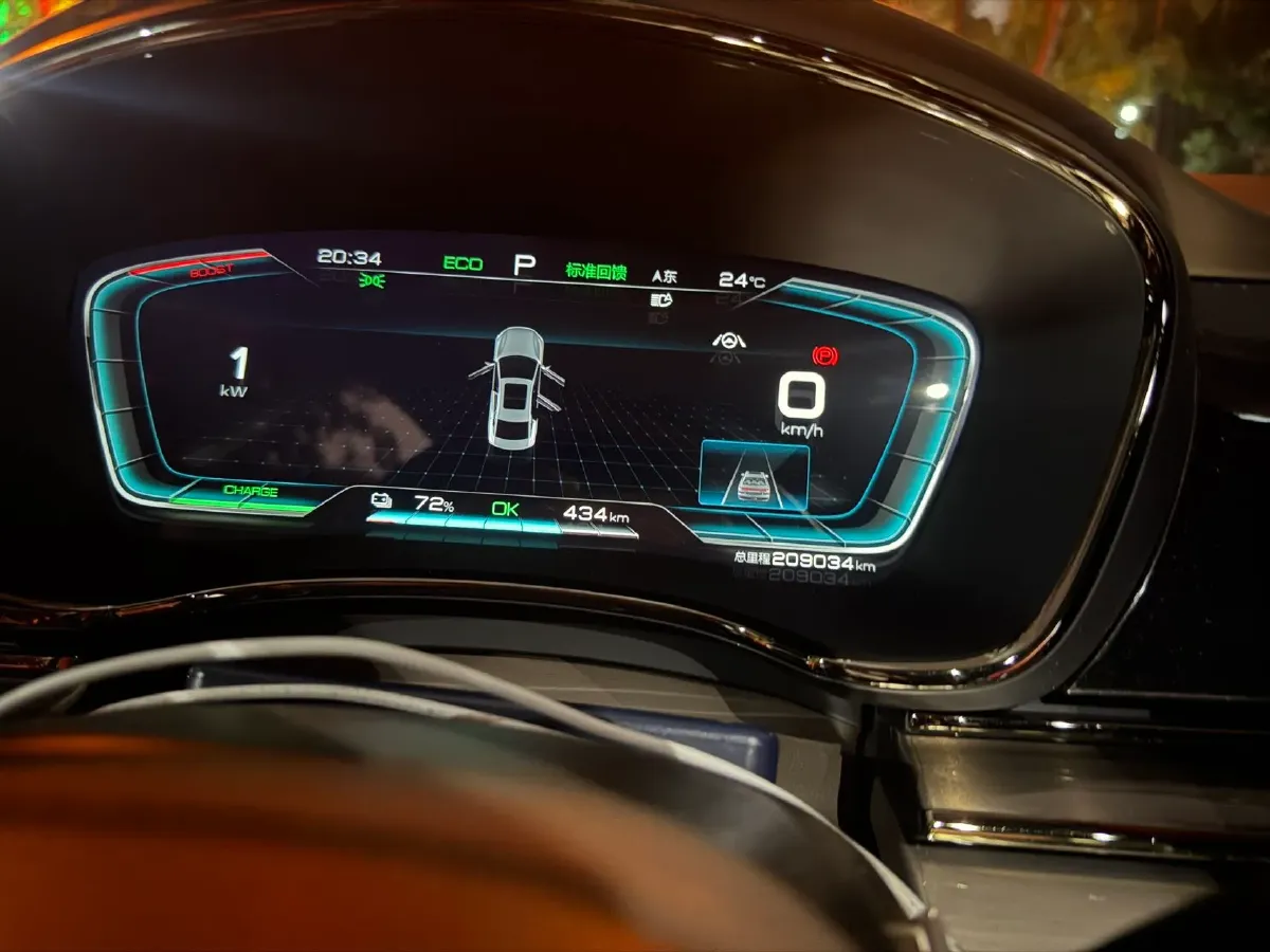 2020 Honda Breeze 2.0L 146HP L4 E-CVT Hybrid,autocango,china used car exporter,china ev exporter,chinese used car exporter,chinese used ev exporter