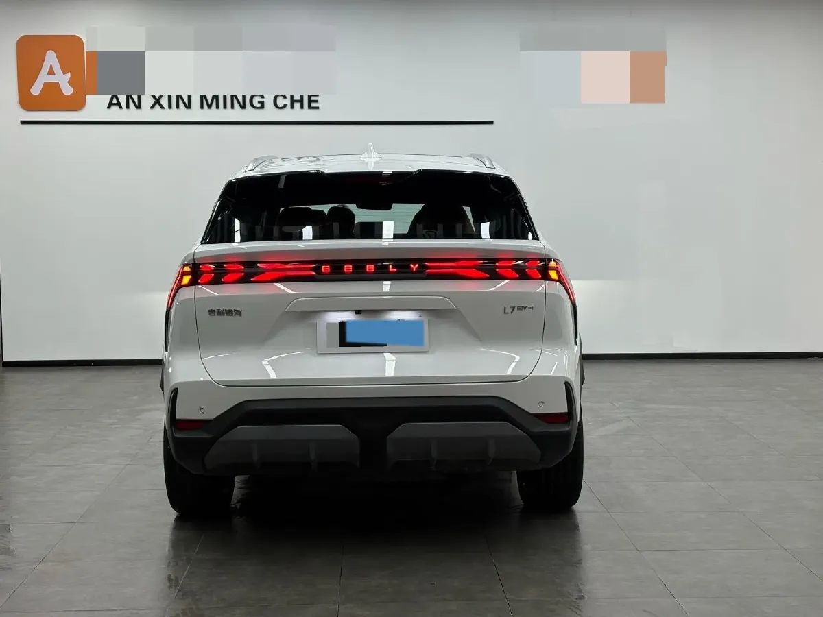 2025 Geely Galaxy L7 1.5L 112HP L4 1DHT PHEV 18.4KWH,autocango,china used car exporter,china ev exporter,chinese used car exporter,chinese used ev exporter