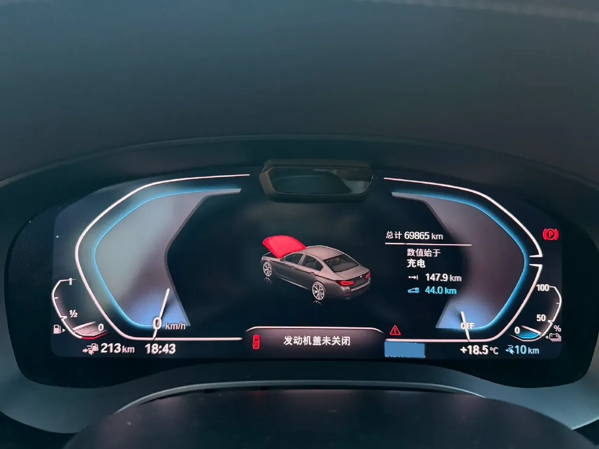 2021 BMW 5 Series 2.0T 184HP L4 8AT PHEV 17.7KWH,autocango,china used car exporter,china ev exporter,chinese used car exporter,chinese used ev exporter