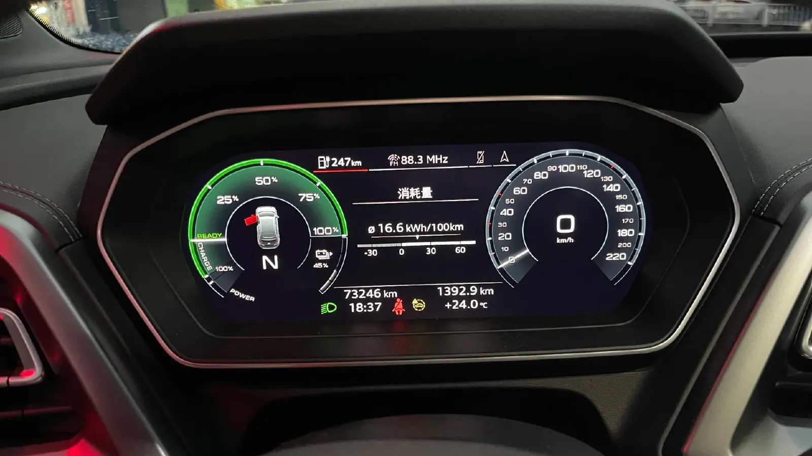 2023 Audi Q4 e-tron BEV 84.8KWH,autocango,china used car exporter,china ev exporter,chinese used car exporter,chinese used ev exporter