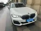 2022 BMW 5 Series 2.0T 252HP L4 8AT