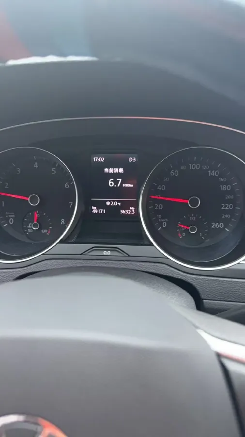 2020 Volkswagen Magotan 1.4T 150HP L4 7DCT,autocango,china used car exporter,china ev exporter,chinese used car exporter,chinese used ev exporter