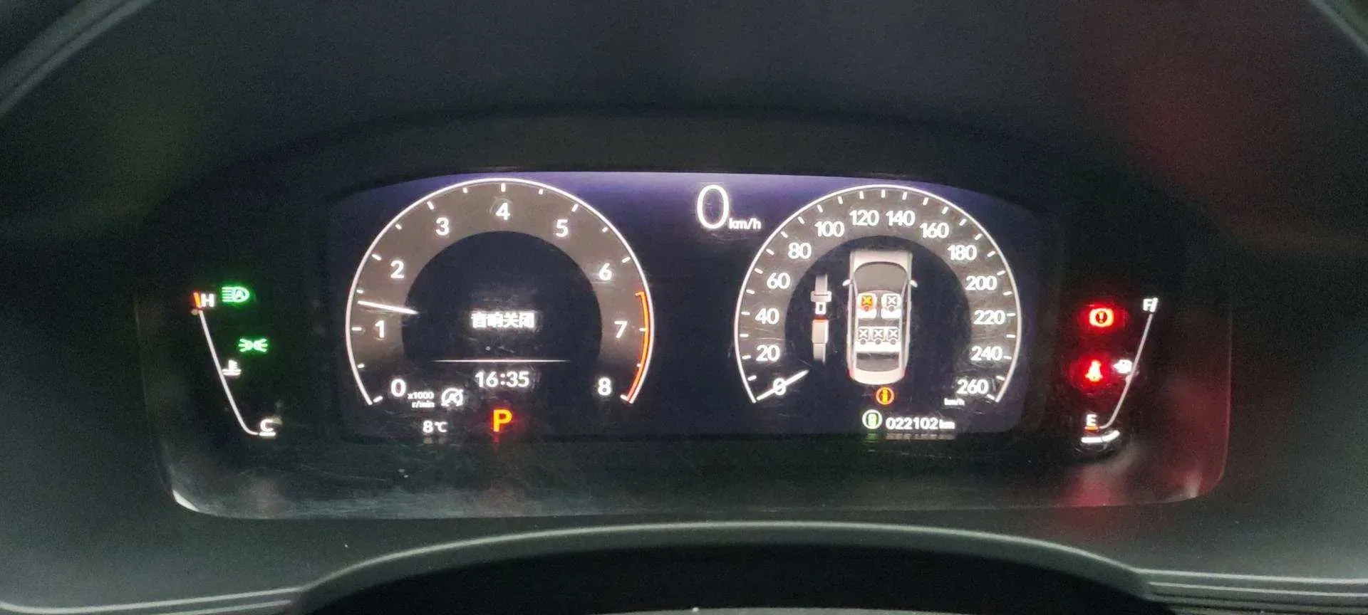 2022 Honda Civic 1.5T 182HP L4 CVT,autocango,china used car exporter,china ev exporter,chinese used car exporter,chinese used ev exporter