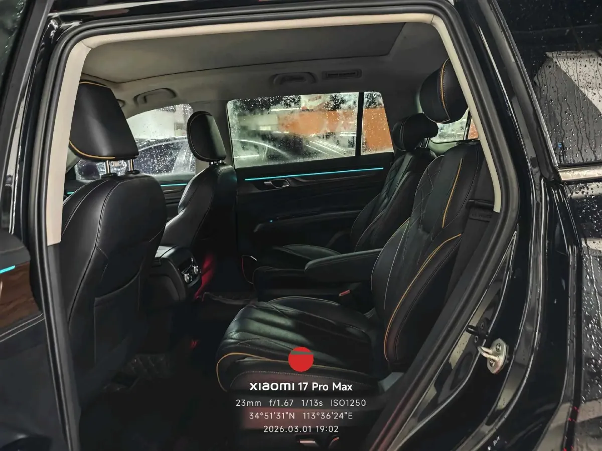 2021 Ford Equator 2.0T 224HP L4 6DCT,autocango,china used car exporter,china ev exporter,chinese used car exporter,chinese used ev exporter