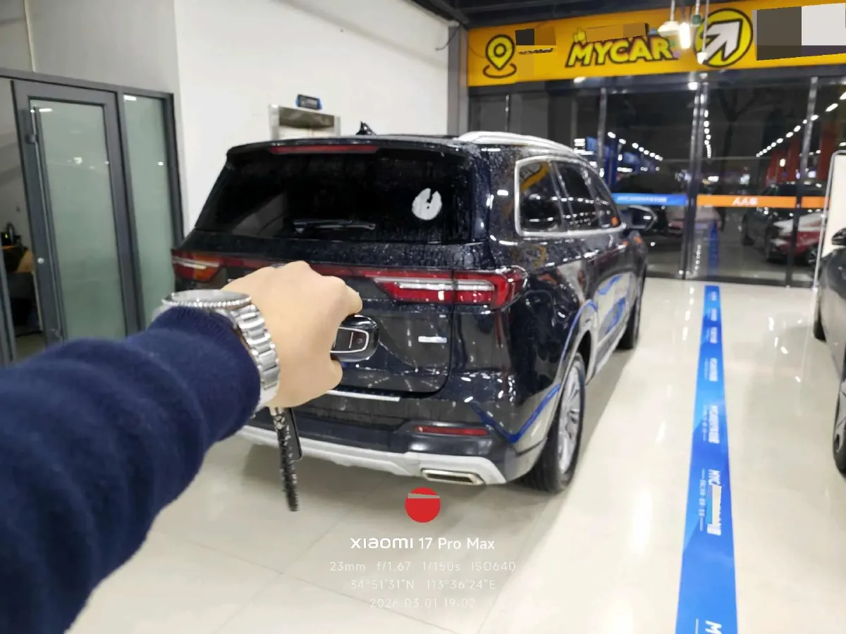 2021 Ford Equator 2.0T 224HP L4 6DCT,autocango,china used car exporter,china ev exporter,chinese used car exporter,chinese used ev exporter