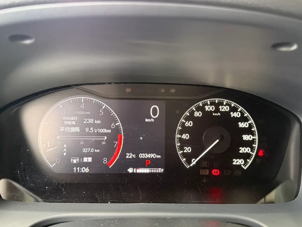 2023 Honda ZR-V 1.5T 182HP L4 CVT,autocango,china used car exporter,china ev exporter,chinese used car exporter,chinese used ev exporter