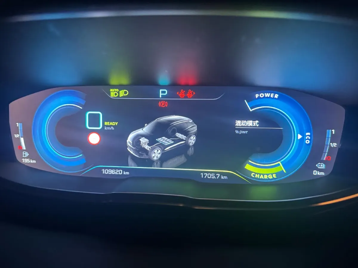 2020 Peugeot 4008 1.6T 200HP L4 8AT PHEV 13KWH,autocango,china used car exporter,china ev exporter,chinese used car exporter,chinese used ev exporter