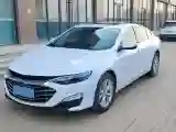2022 Chevrolet Malibu XL 1.5T 169HP L4 9AT
