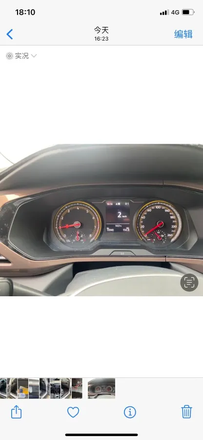 2019 Honda CR-V 1.5T 193HP L4 CVT,autocango,china used car exporter,china ev exporter,chinese used car exporter,chinese used ev exporter