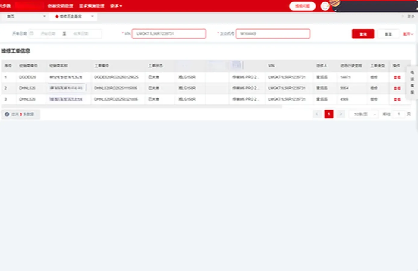 2023 GAC Trumpchi M6 1.5T 177HP L4 7DCT,autocango,china used car exporter,china ev exporter,chinese used car exporter,chinese used ev exporter