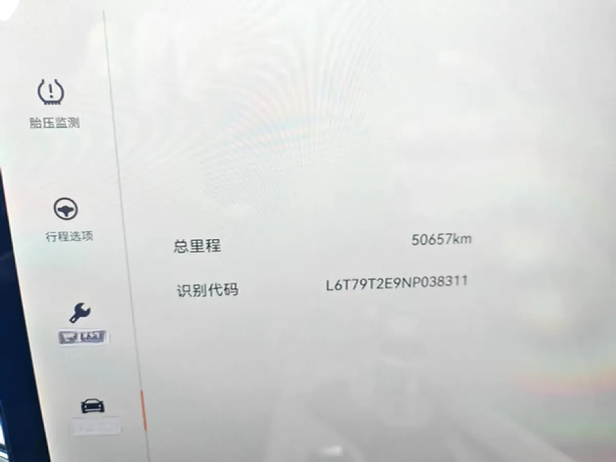 2022 Zeekr 001 BEV 86KWH,autocango,china used car exporter,china ev exporter,chinese used car exporter,chinese used ev exporter