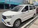 2019 WuLing HongGuang 1.5L 99HP L4 6MT