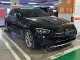 2021 Mercedes-Benz E Class 2.0T 258HP L4 9AT