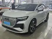 2023 AUDI Q4 E-TRON,autocango,china used car exporter,china ev exporter,chinese used car exporter,chinese used ev exporter