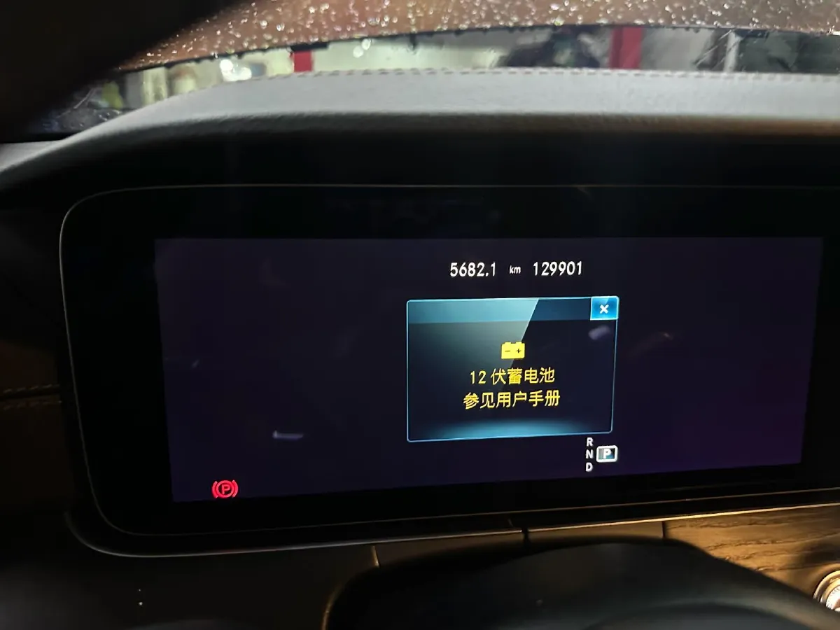 2022 Mercedes-Benz GLC Class 2.0T 258HP L4 9AT,autocango,china used car exporter,china ev exporter,chinese used car exporter,chinese used ev exporter