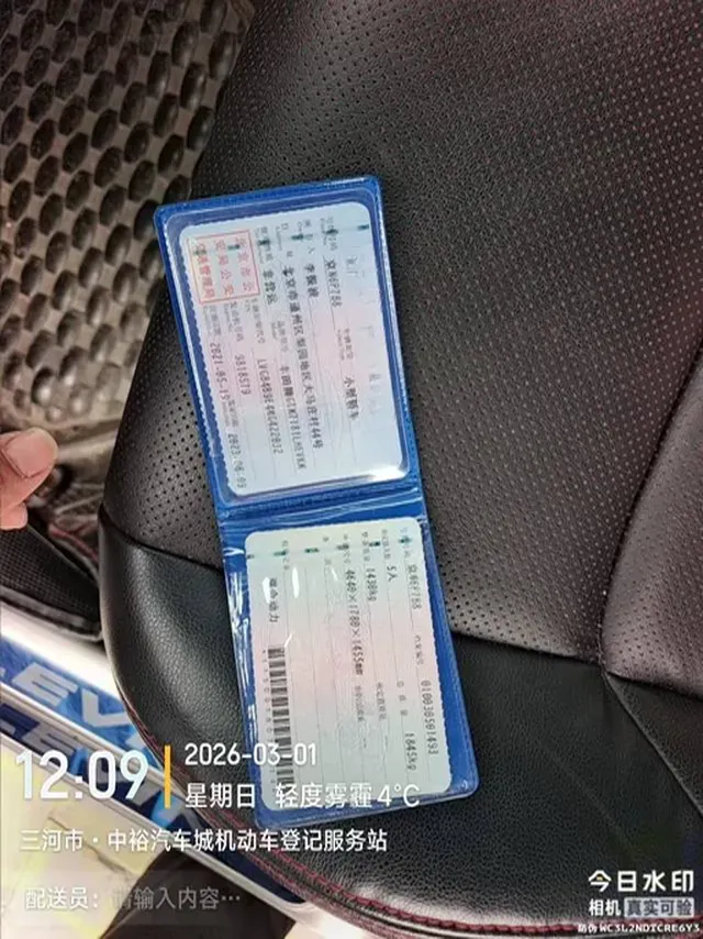 2021 Toyota Levin 1.8L 98HP L4 E-CVT Hybrid,autocango,china used car exporter,china ev exporter,chinese used car exporter,chinese used ev exporter