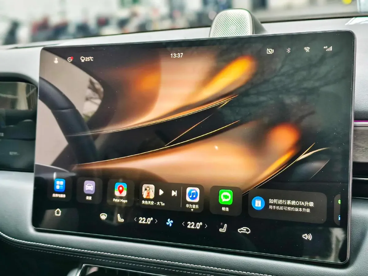 2022 JMC YuHu 7 2.0T 141HP L4 8AT,autocango,china used car exporter,china ev exporter,chinese used car exporter,chinese used ev exporter