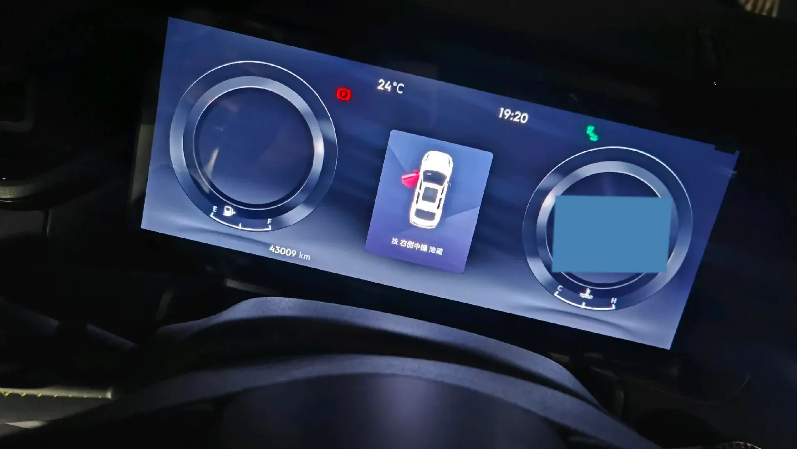 2023 MAXUS G50 1.5T 181HP L4 7DCT,autocango,china used car exporter,china ev exporter,chinese used car exporter,chinese used ev exporter