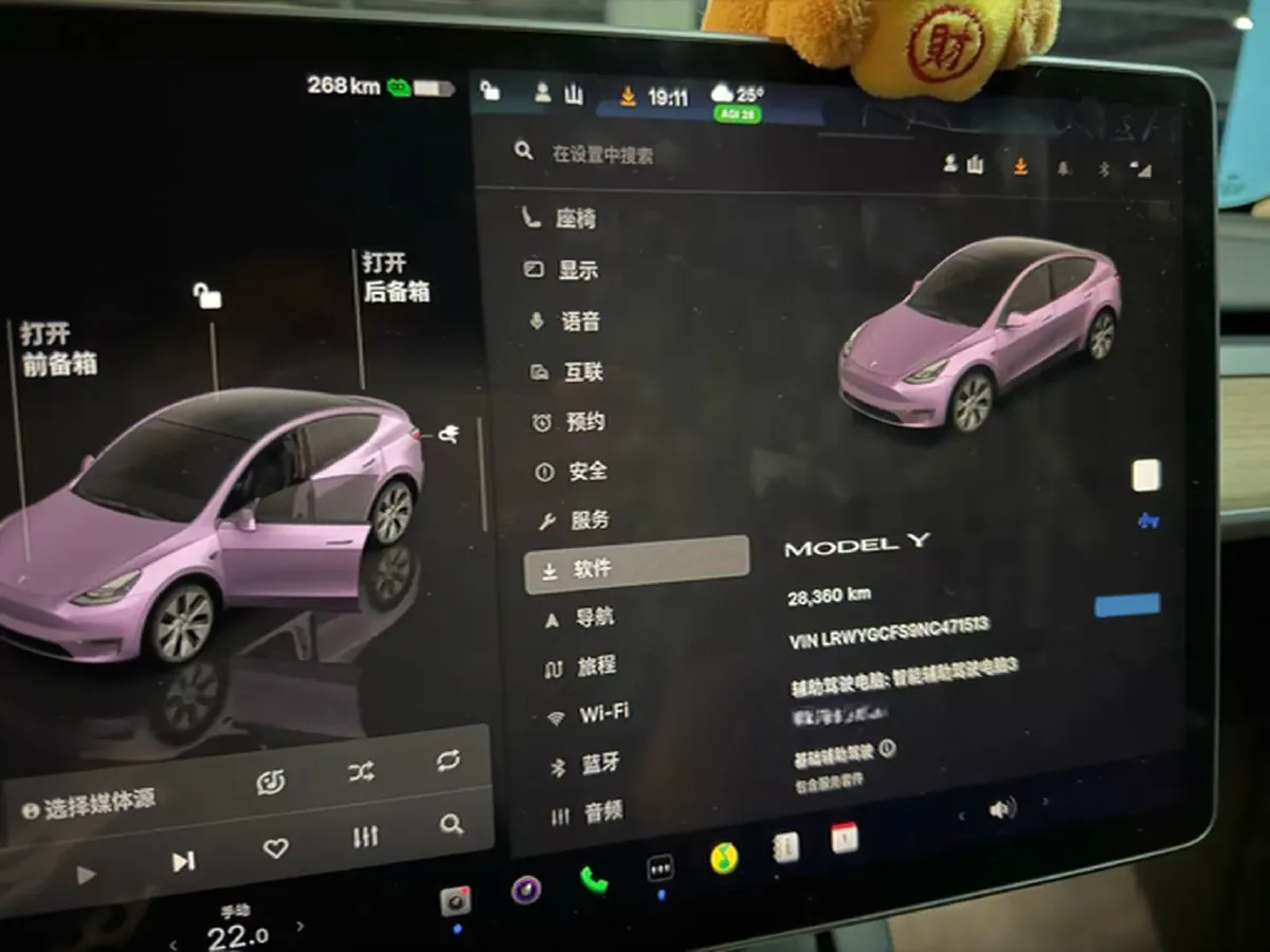 2022 Tesla Model Y BEV 60KWH,autocango,china used car exporter,china ev exporter,chinese used car exporter,chinese used ev exporter
