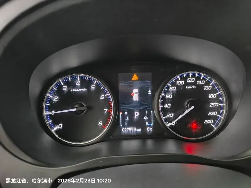 2021 Mitsubishi Outlander 2.0L 166HP L4 CVT,autocango,china used car exporter,china ev exporter,chinese used car exporter,chinese used ev exporter