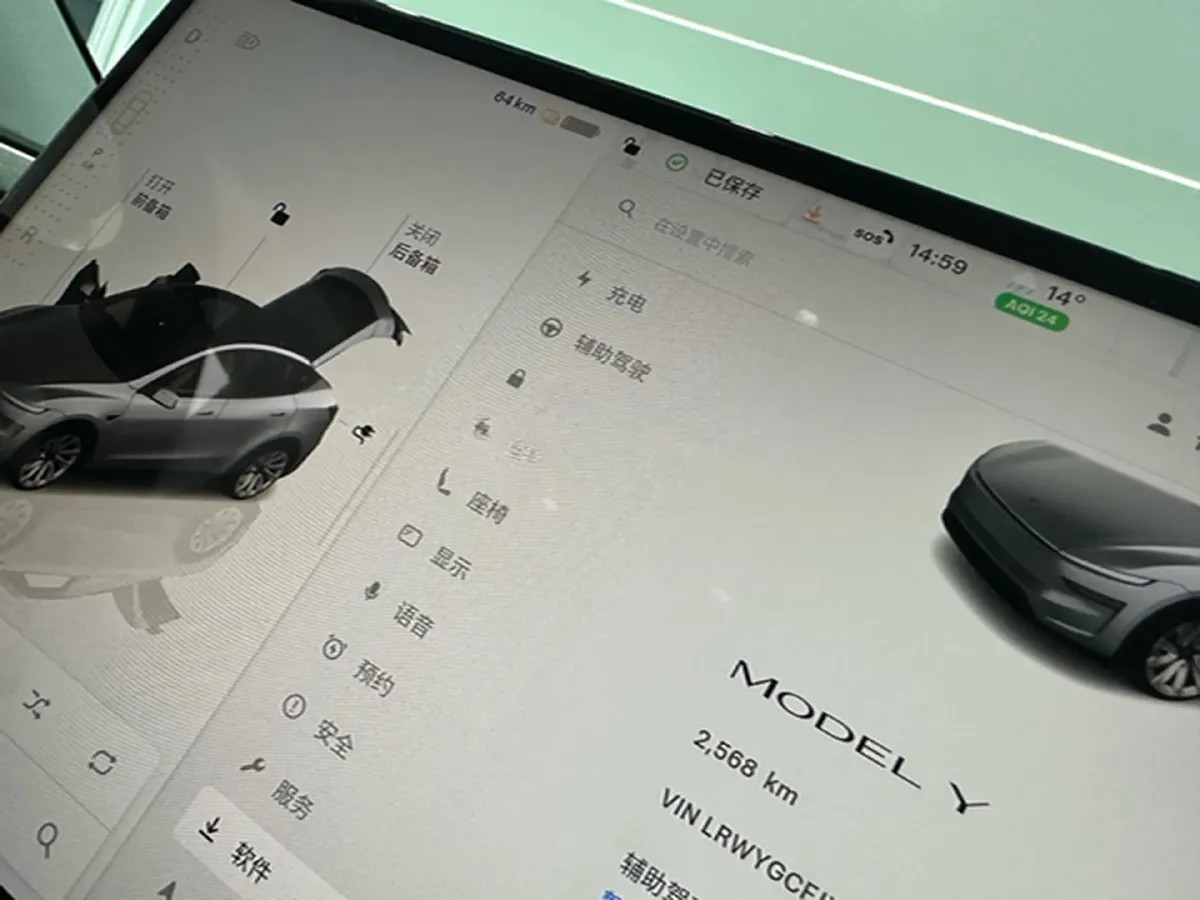 2025 Tesla Model Y BEV 62.5KWH,autocango,china used car exporter,china ev exporter,chinese used car exporter,chinese used ev exporter