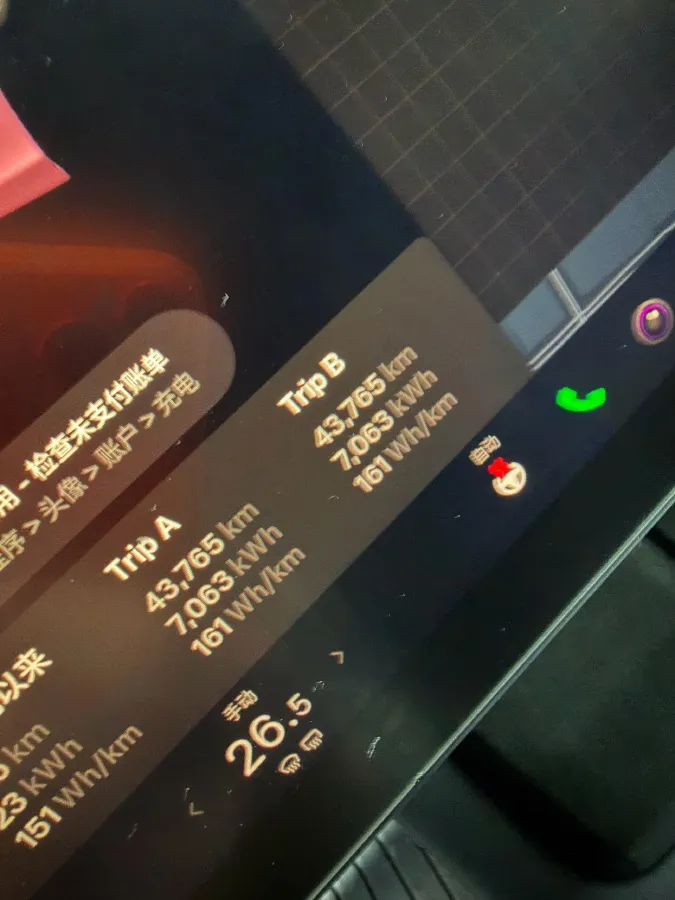 2022 Tesla Model Y BEV 60KWH,autocango,china used car exporter,china ev exporter,chinese used car exporter,chinese used ev exporter