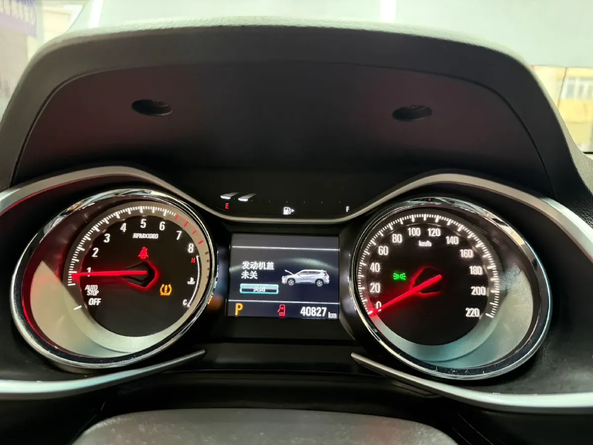 2020 Chevrolet Orlando 1.3T 163HP L3 6AT,autocango,china used car exporter,china ev exporter,chinese used car exporter,chinese used ev exporter