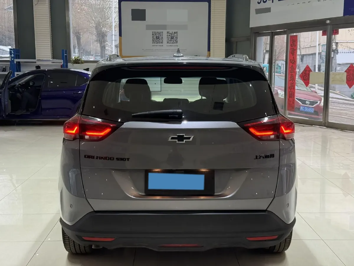 2020 Chevrolet Orlando 1.3T 163HP L3 6AT,autocango,china used car exporter,china ev exporter,chinese used car exporter,chinese used ev exporter