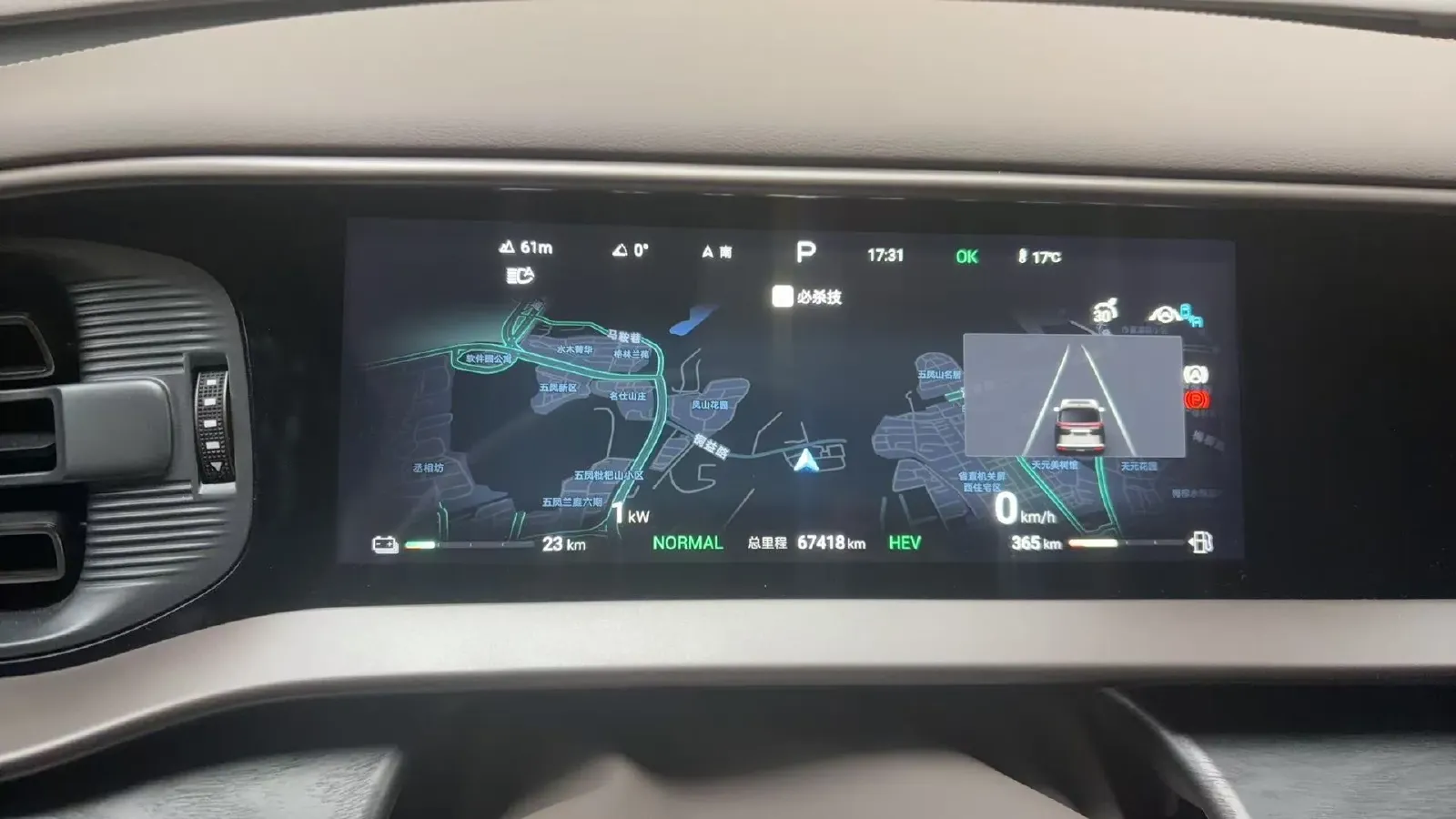 2022 HongQi HS7 3.0T 337HP V6 8AT,autocango,china used car exporter,china ev exporter,chinese used car exporter,chinese used ev exporter