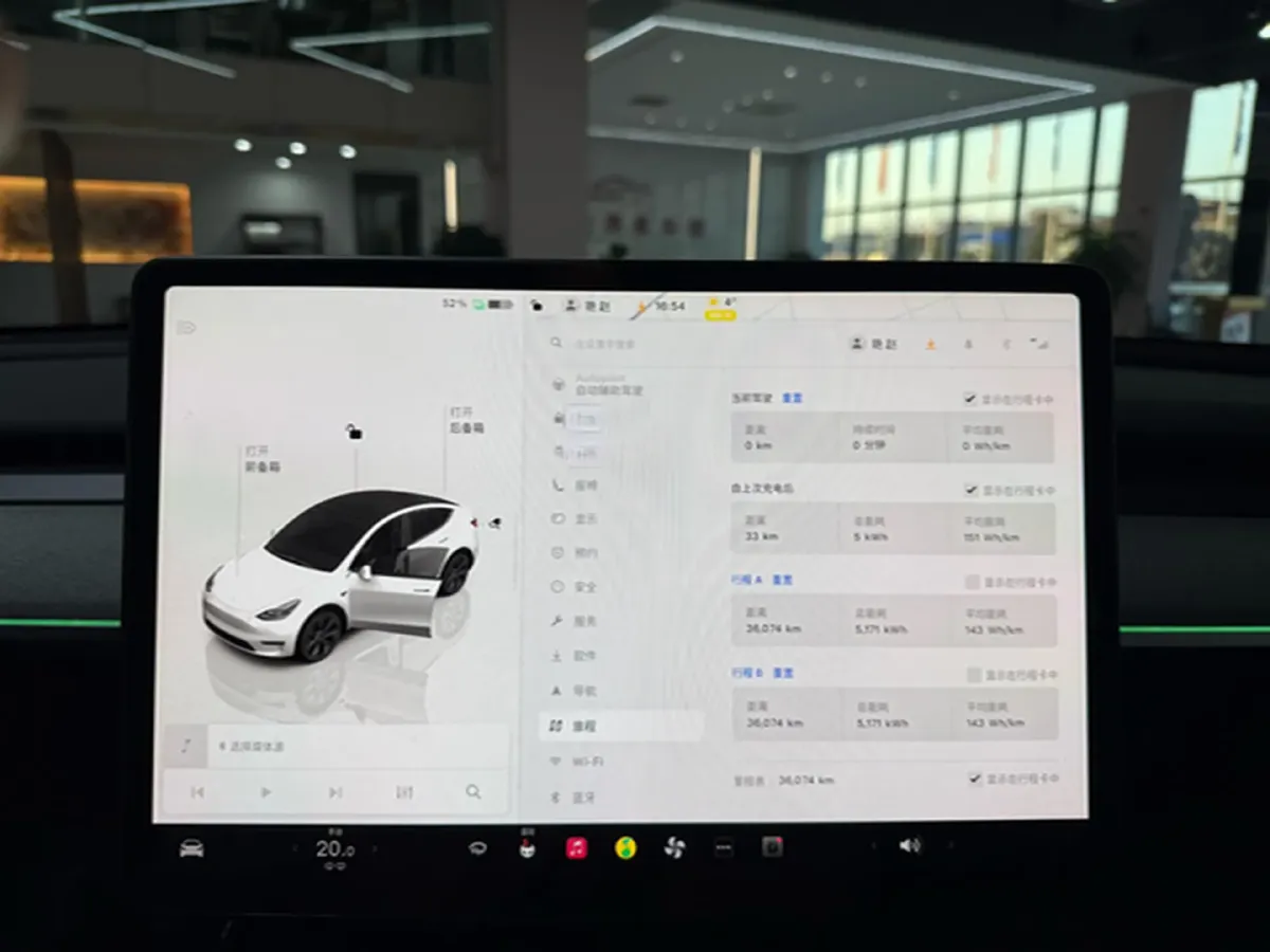 2024 Iveco OuSheng BEV 77.28KWH,autocango,china used car exporter,china ev exporter,chinese used car exporter,chinese used ev exporter