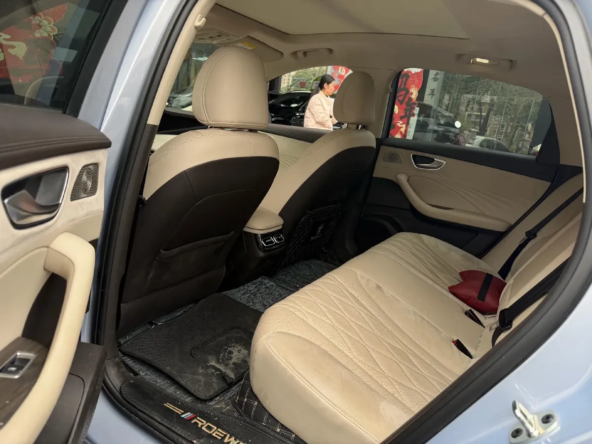 2023 Roewe D7 1.5L 112HP L4 1DHT PHEV 21.4KWH,autocango,china used car exporter,china ev exporter,chinese used car exporter,chinese used ev exporter