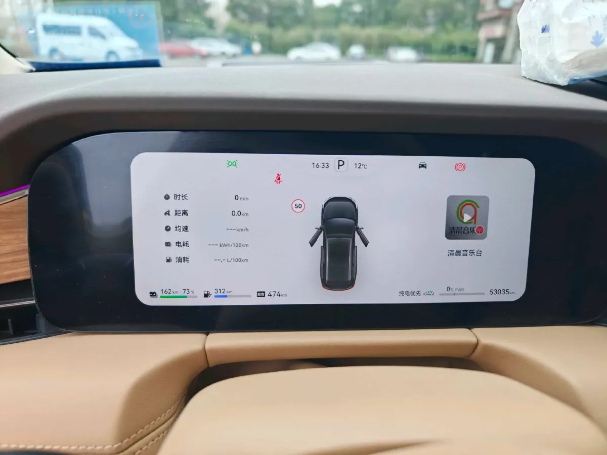 2024 AITO AITO M7 1.5T 152HP L4 REEV 40KWH,autocango,china used car exporter,china ev exporter,chinese used car exporter,chinese used ev exporter